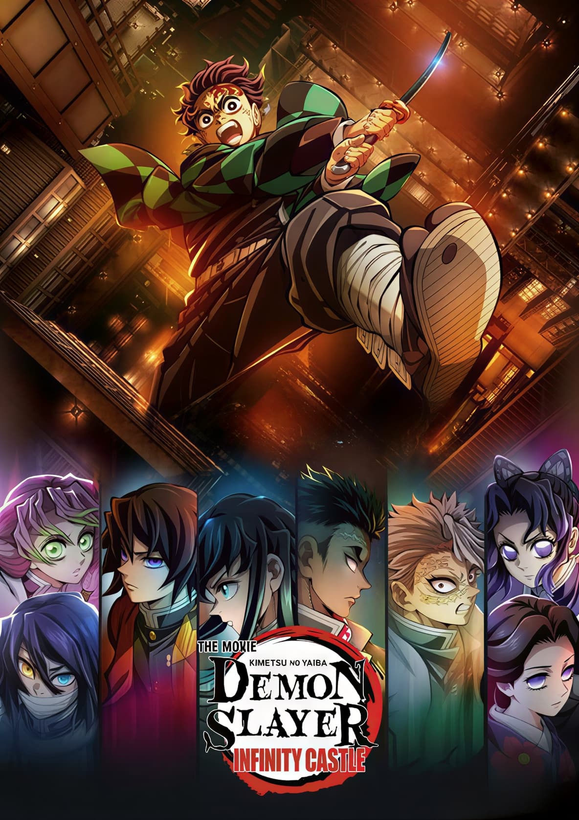 Demon Slayer: Kimetsu no Yaiba Infinity Castle